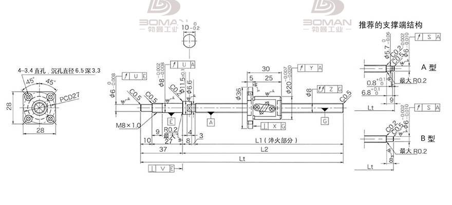 KURODA GP0802DS-AAFR-0170B-C3S 日本黑田精工丝杆导轨代理