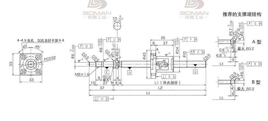KURODA GP102FDS-AAFR-0210B-C3F 黑田丝杆选型