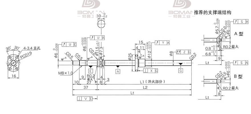 KURODA DP0801JS-HDNR-0180B-C3S 日本黑田精工丝杠